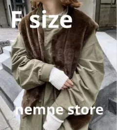 即購入⭕️ブラウンファーベスト