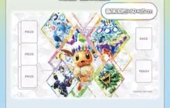 【日本未発売韓国限定】ポケモン＊プレイマット ＊おひるねkuttari新品未使用 日本未発売韓国限定】ポケモン＊プレイマット ＊おひるねkuttari