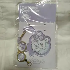 【新品】ちいかわ モモンガ リール付きカラビナ キーホルダー