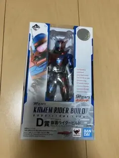 仮面ライダービルド ラビットタンクフォーム　一番くじ　フィギュアーツ