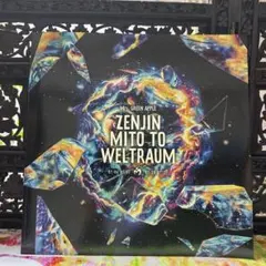 Mrs.GREEN APPLE ゼンジンフォトブック