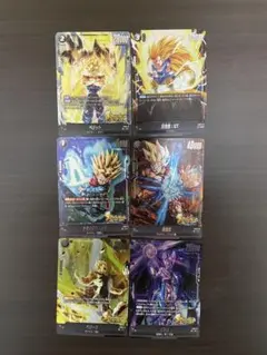 2026年最新】ドラゴンボールカード フュージョンワールド ベジットの