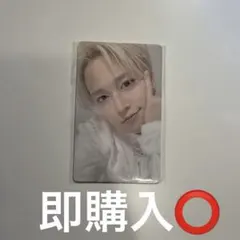 JO1 白岩瑠姫 7000円トレカ 142