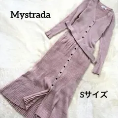 Mystradaマイストラーダ/長袖ニットワンピース/36サイズ/くすみピンク