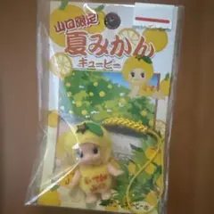 ご当地キューピー(岡山・山口) まとめ売り② 12 個　新品未開封 メルカリ