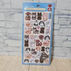 正規品 クーリア ボンボンドロップシール 日本犬 和柄 新作 ボンドロ シール