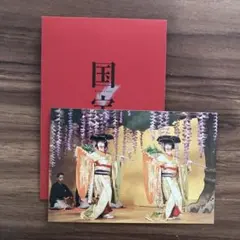 中国切手 小型シート 「斎白石」「紅楼夢」 2枚セット(26005) - メルカリ