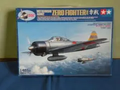 とう様 リクエスト 2点 まとめ商品