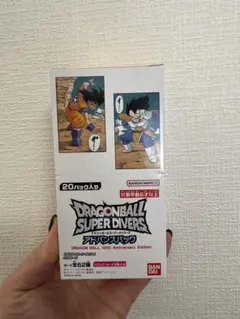 ドラゴンボール スーパーダイバーズ 40周年エディション