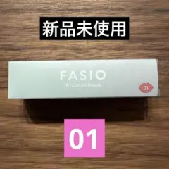 ファシオ FASIO ヒトヌリルージュ 01 ヌーディーピンクのサムネイル