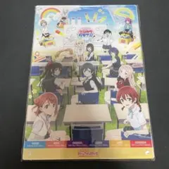 Item thumbnail for item 56aaced3-9c20-433a-8045-62b7c3a13404