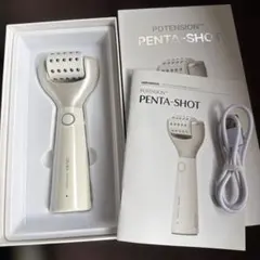 セロラバイ ポテンションペンタショット+美容液+クレンジングオイルセット セロラバイ ポテンションペンタショット+美容液+クレンジングオイル