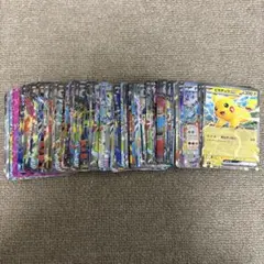 ポケモンカード　rr等　約100枚