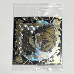 鬼滅の刃 ウエハース シール 其ノ三 我妻善逸 鬼滅3-24 極レア