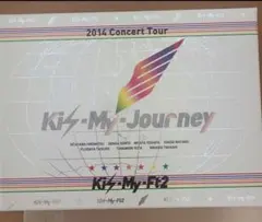 Kis-My-Ft2/2014Concert Tour キスマイジャーニー