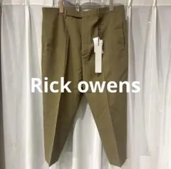 値下げ　新品　Rick Owens カプリパンツ　クロップドパンツ　メンズ