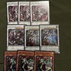 キラーチューンロタリー B2B 鎖縛竜ザレン　パーツ