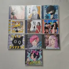 ポルカドットスティングレイ CD 10枚セット - メルカリ