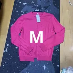 新品未使用　ユニクロピンク UVカットスーピマコットンクルーネックカーディガン