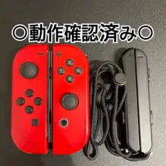 【純正】Nintendo Switch Joy-Con レッド 左右セット