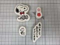 SNOOPY 正月用ハンコ
