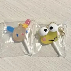 カラフルキャンディチャーム けろけろけろっぴ ウサハナ