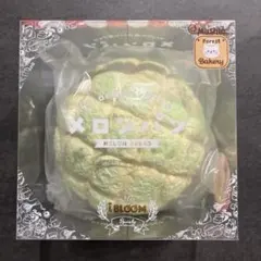 iBloom ブルーム　スクイーズ　メロンメロンパン