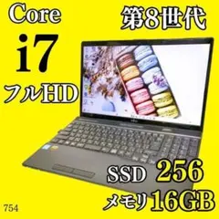 快適16GB✨️ブルーレイ SSD 第8世代i7 カメラ付きノートパソコン 仕事のサムネイル