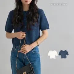 Bonjour Sagan フロントポケットサマーニットカーディガン ネイビー