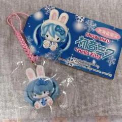 2025年最新】初音ミク キティの人気アイテム - メルカリ