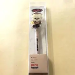 Stray Kids スキズ skzoo パピーム スンミン ボールペン