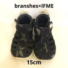 Item thumbnail for item fc724872-b49a-471e-96ab-7f3817b36e12