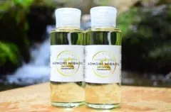 天然青森ひば精油 100ml×2本/産地直送！青森ひば油/入浴剤のサムネイル