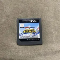 マリオ＆ソニック AT バンクーバーオリンピック DSソフト
