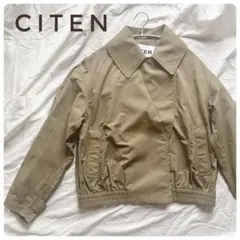 【極美品✨】CITEN ベージュジャケット トレンチコート 大ぶり襟 カジュアル