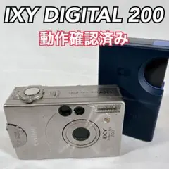 Canon IXY DIGITAL 300 & 320 本体 2台セット Canon IXY DIGITAL 300 & 320 本体 2台セット - メルカリ