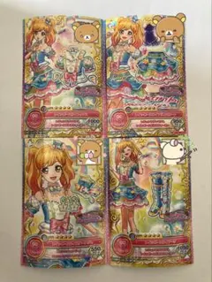アイカツ オンパレード 虹野ゆめ LPR レインボースカイコーデ ※アクセ