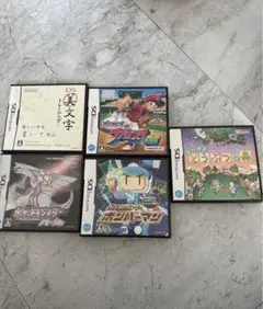ニンテンドーDS ゲームソフト 5本セット