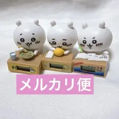 新品未使用 ちいかわ ダンボールウォッチ まとめ売り ガチャガチャ