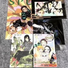 鬼滅の刃公式ファンブック 鬼殺隊見聞録・弐　吾峠呼世晴　短編集　鬼滅の刃グッズ