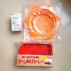 【家事楽3点セット】多機能シリコンスチーマー・便利オープナー・網付トレー