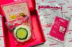 MelloJoy 大福シリーズ きゅうり メロジョイ スクイーズ24時間以内発送