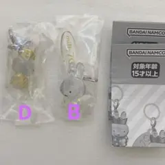 ミッフィー miffy 70th めじるしアクセサリー 2種 B Dセット