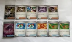 ポケモンカード ムニキス サポート SR グッズ SR U 11枚セット