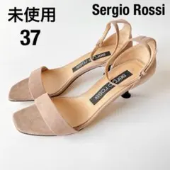 【未使用】37/24cm スエードストラップサンダル セルジオロッシ ベージュのサムネイル