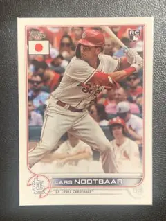 2026年最新】ヌートバーの人気アイテム - メルカリ