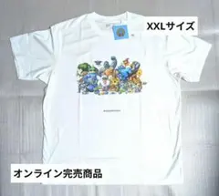 ドラゴンクエスト DIVE ドラクエ くさむらかくれんぼTシャツ Sサイズ