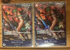 ワンピースカード フラッグシップ ロロノア・ゾロ 入賞プロモ