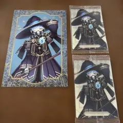 ツイステ　ブルームバースデー　オルト