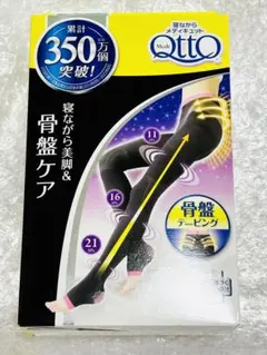 Item thumbnail for item 06c560d5-8d01-4ca1-9237-11b92da62e61